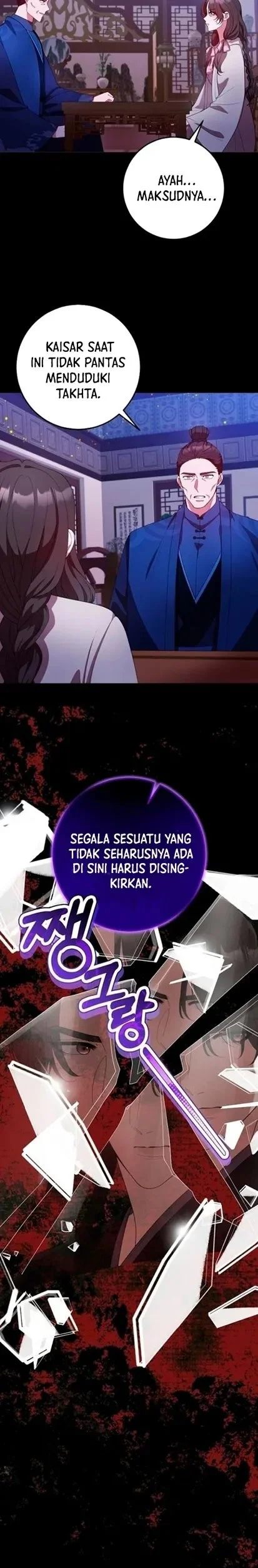 The Lie Chapter 15 Gambar 13