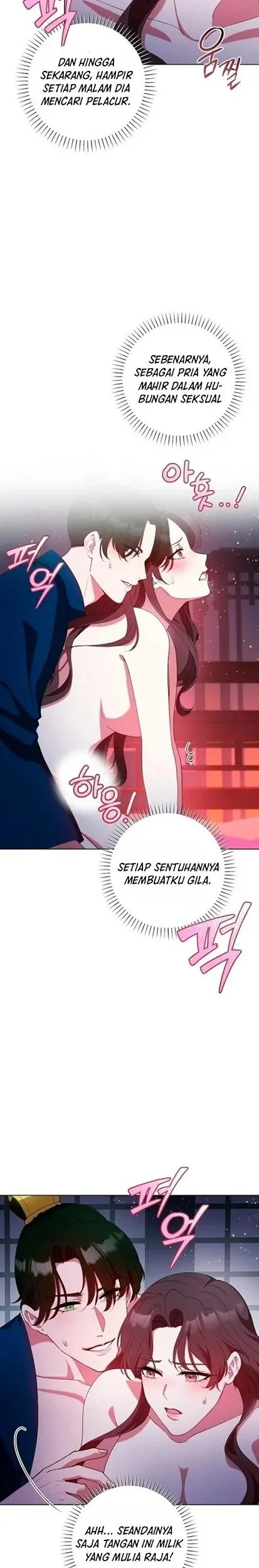 The Lie Chapter 15 Gambar 16