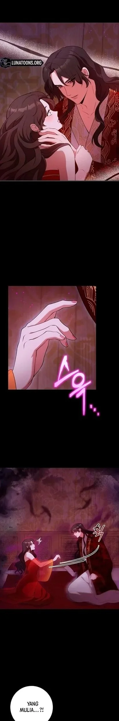 The Lie Chapter 15 Gambar 18