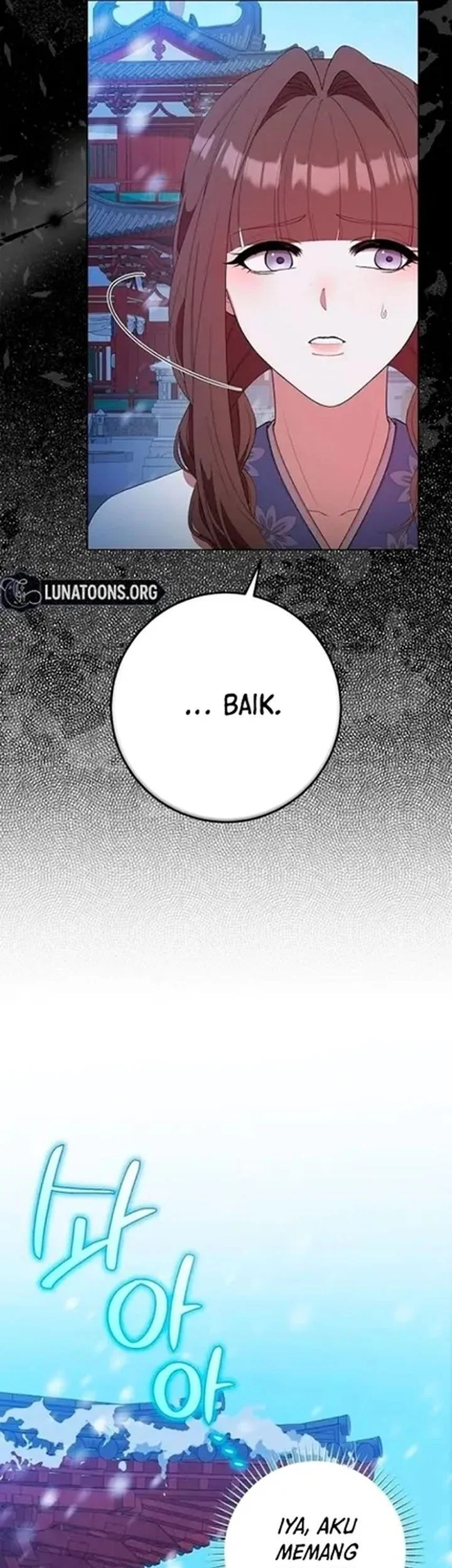 The Lie Chapter 16 Gambar 23