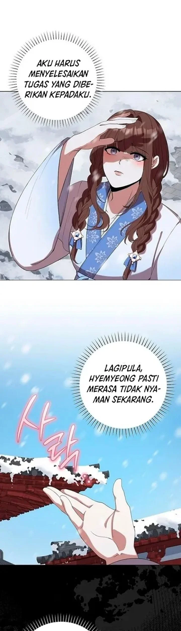 The Lie Chapter 16 Gambar 25