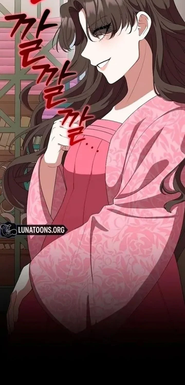 Manhwa The Lie Chapter 16 gambar 2