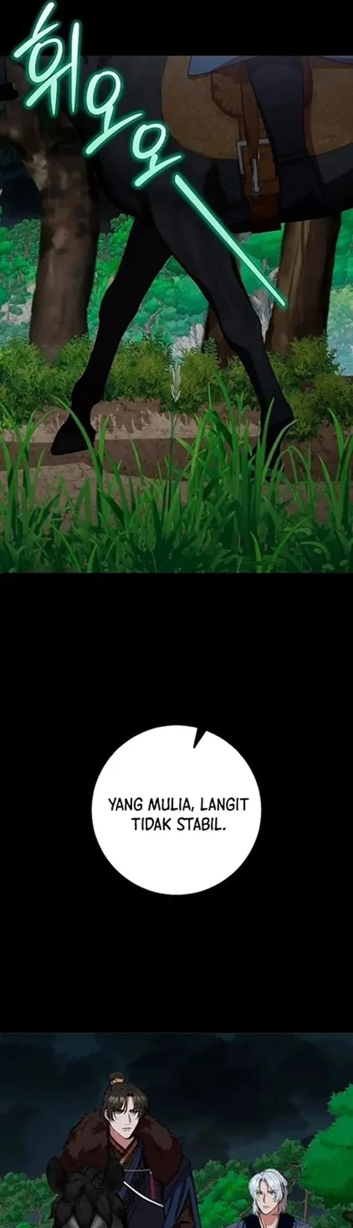 The Lie Chapter 16 Gambar 41