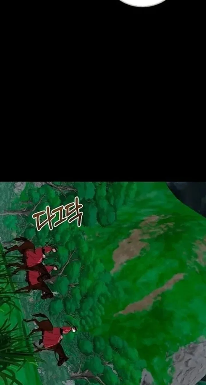 The Lie Chapter 16 Gambar 46