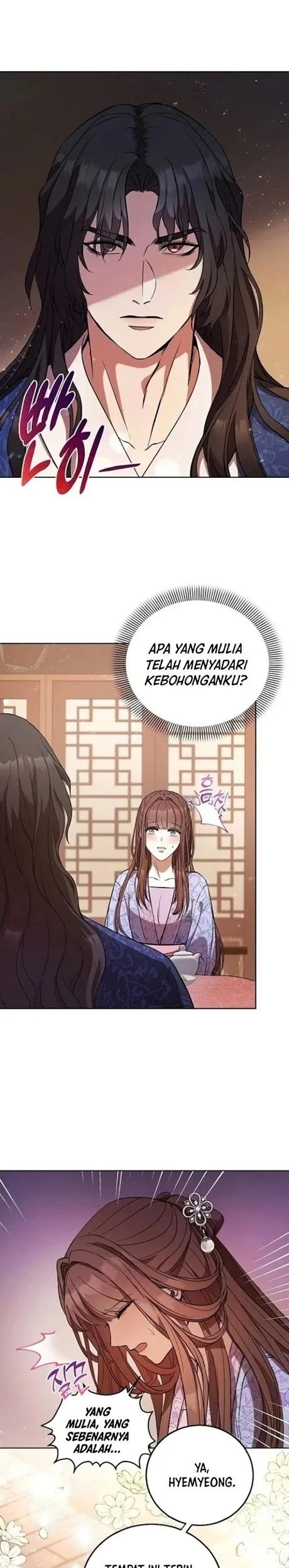 The Lie Chapter 2 Gambar 3