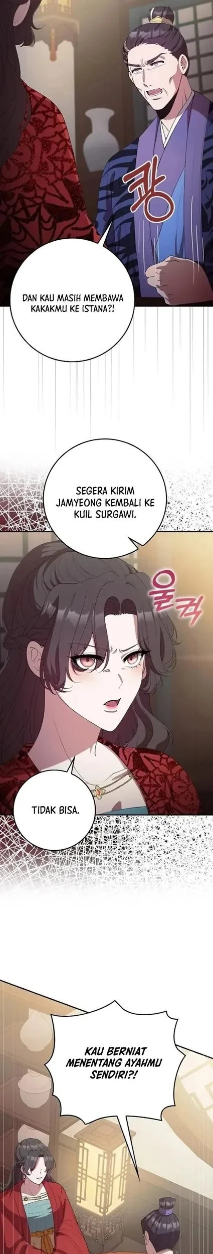 The Lie Chapter 21 Gambar 27