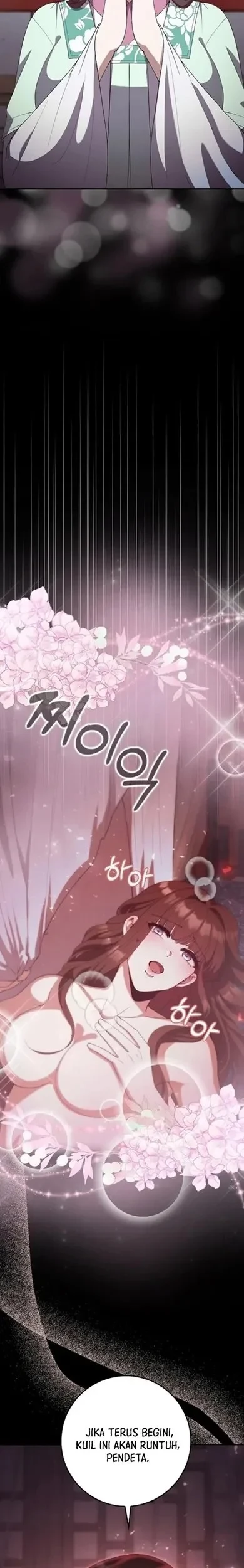 The Lie Chapter 22 Gambar 25