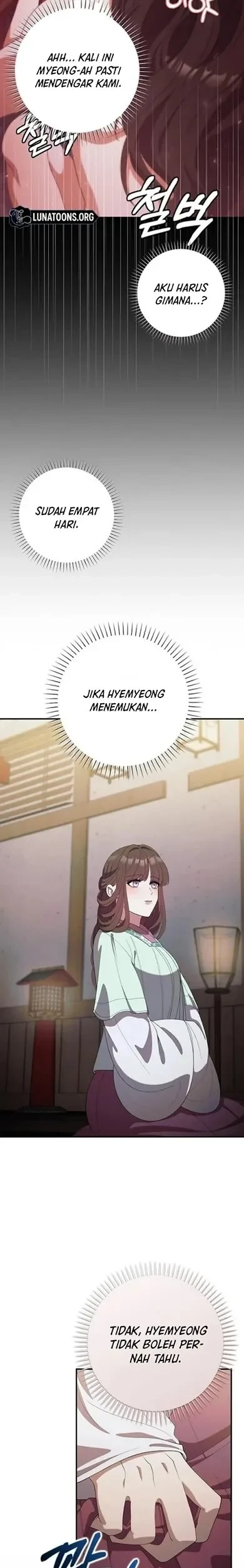 The Lie Chapter 22 Gambar 27