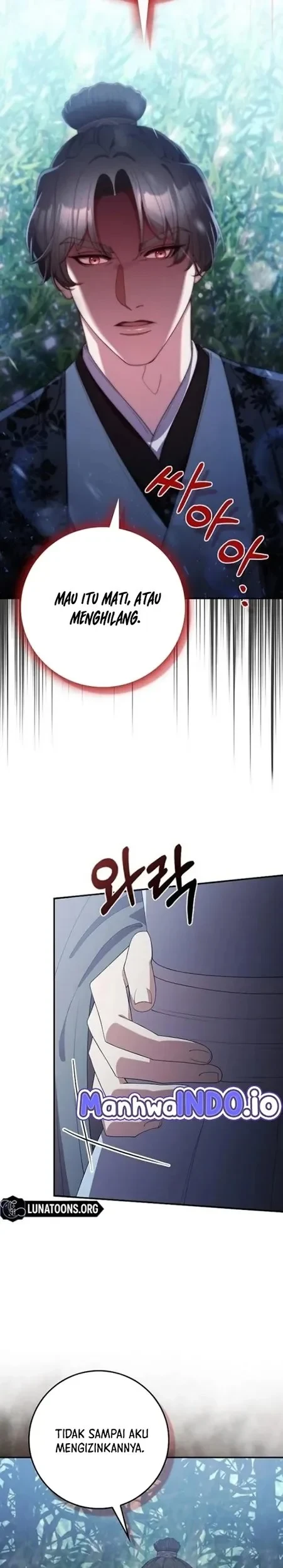 The Lie Chapter 23 Gambar 23