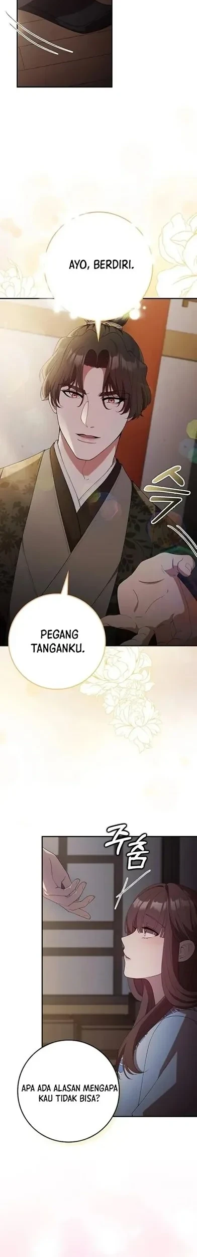 The Lie Chapter 24 Gambar 20