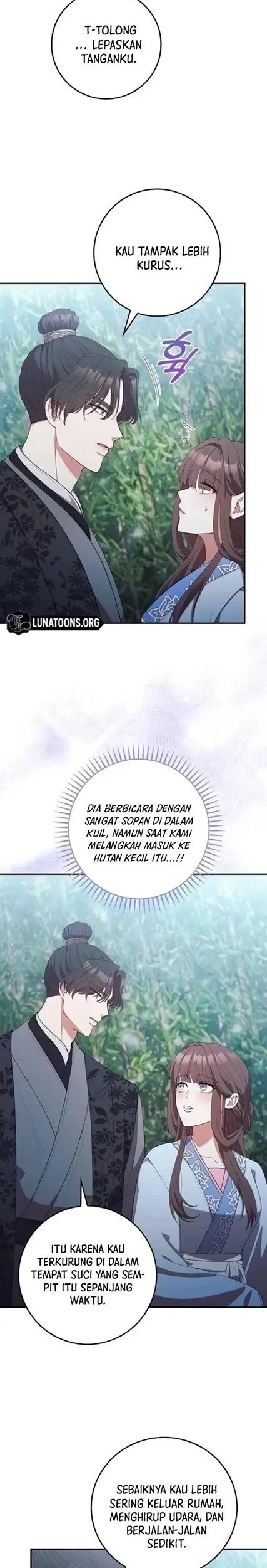 The Lie Chapter 24 Gambar 26