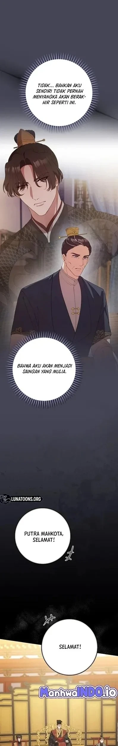 The Lie Chapter 26 Gambar 20