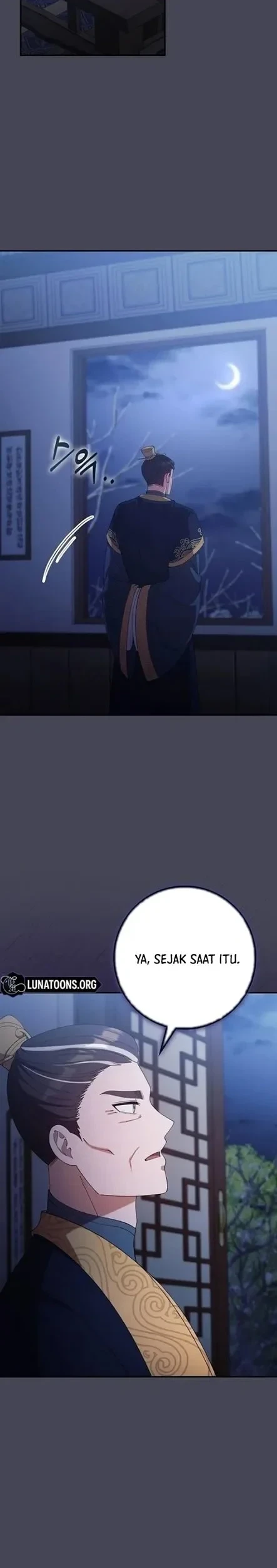 The Lie Chapter 26 Gambar 28