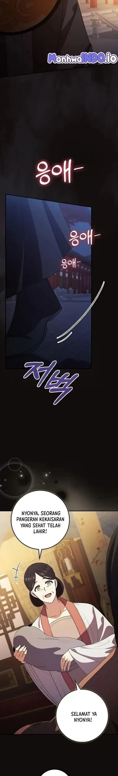 The Lie Chapter 27 Gambar 22