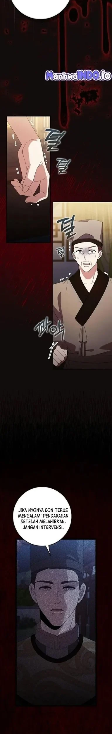The Lie Chapter 27 Gambar 24
