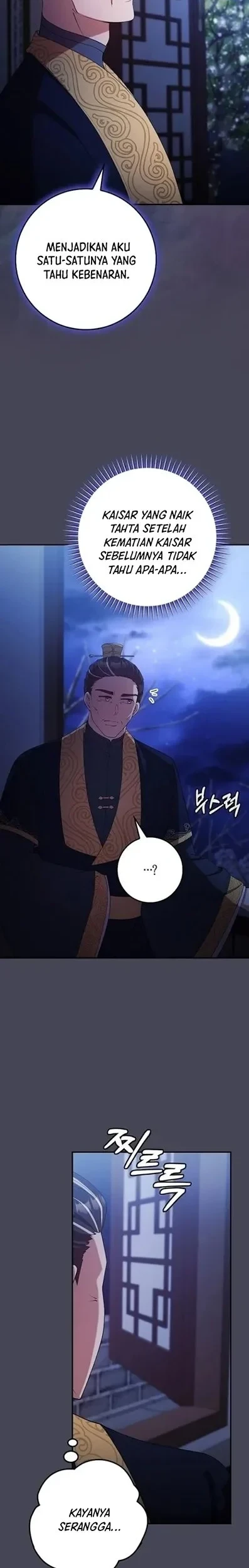 The Lie Chapter 27 Gambar 28