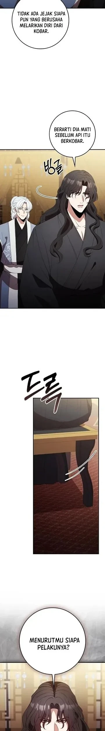 The Lie Chapter 28 Gambar 22