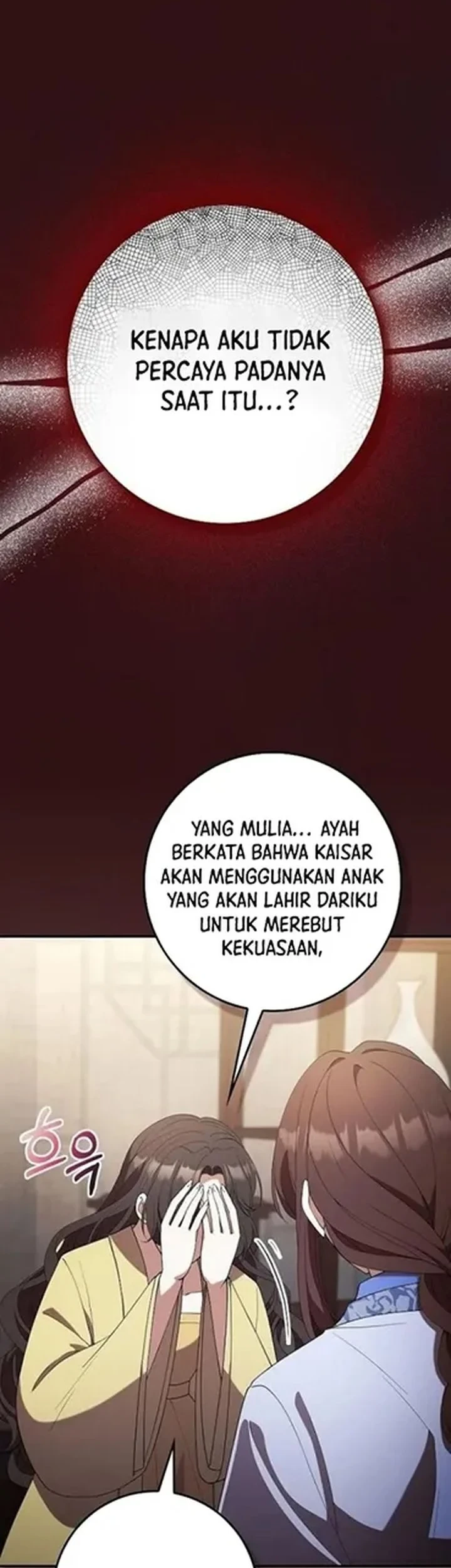 The Lie Chapter 29 Gambar 51