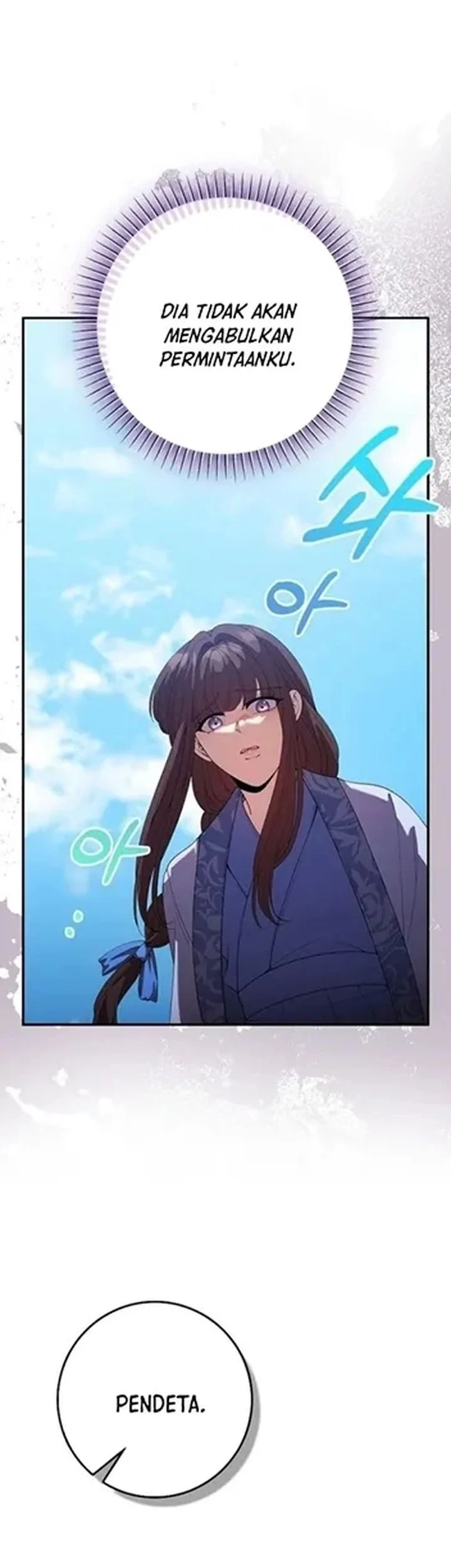 The Lie Chapter 29 Gambar 77