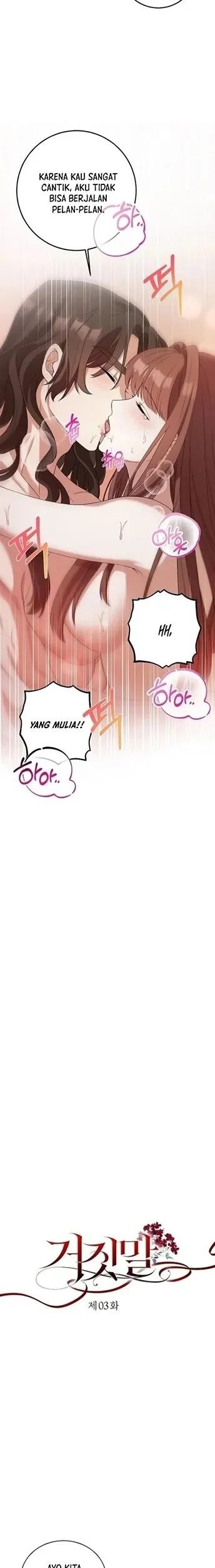 The Lie Chapter 3 Gambar 7