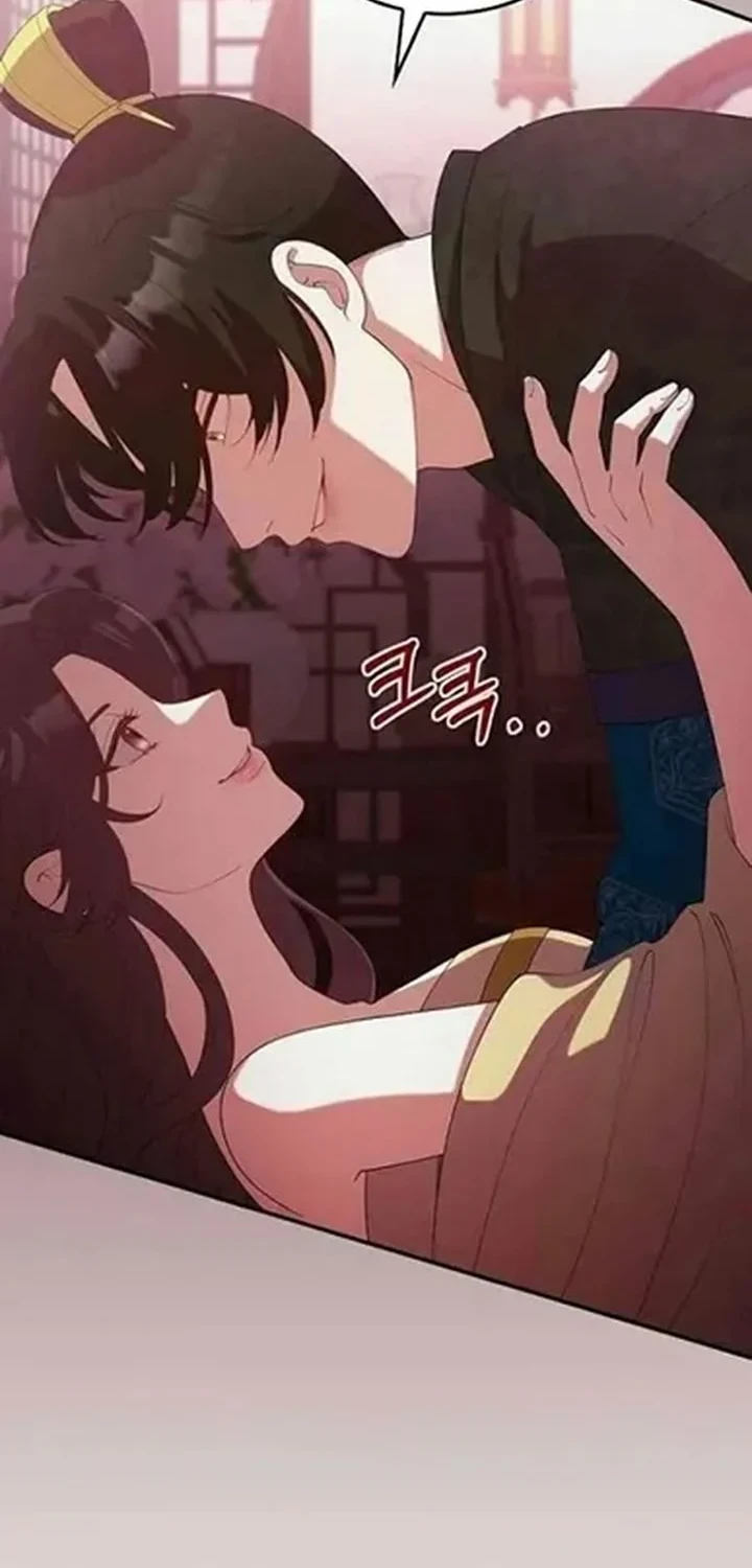 The Lie Chapter 30 Gambar 66