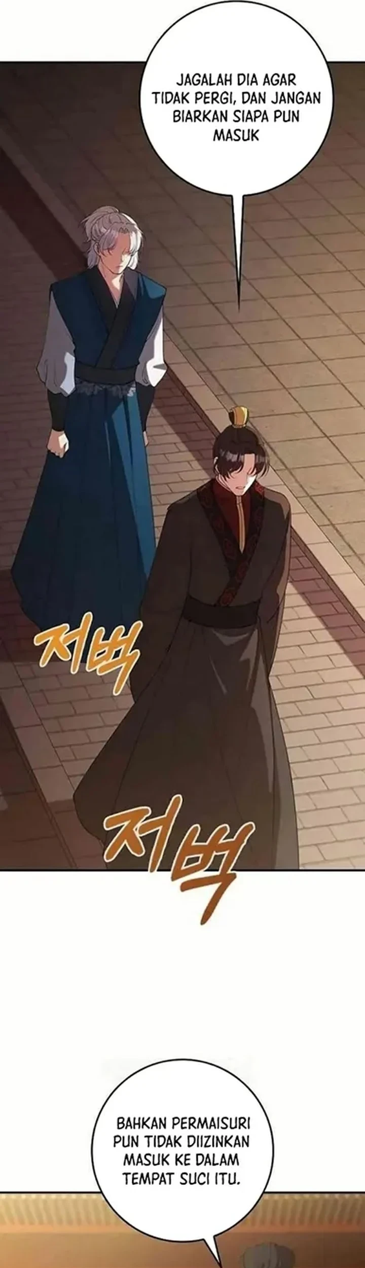 The Lie Chapter 30 Gambar 69