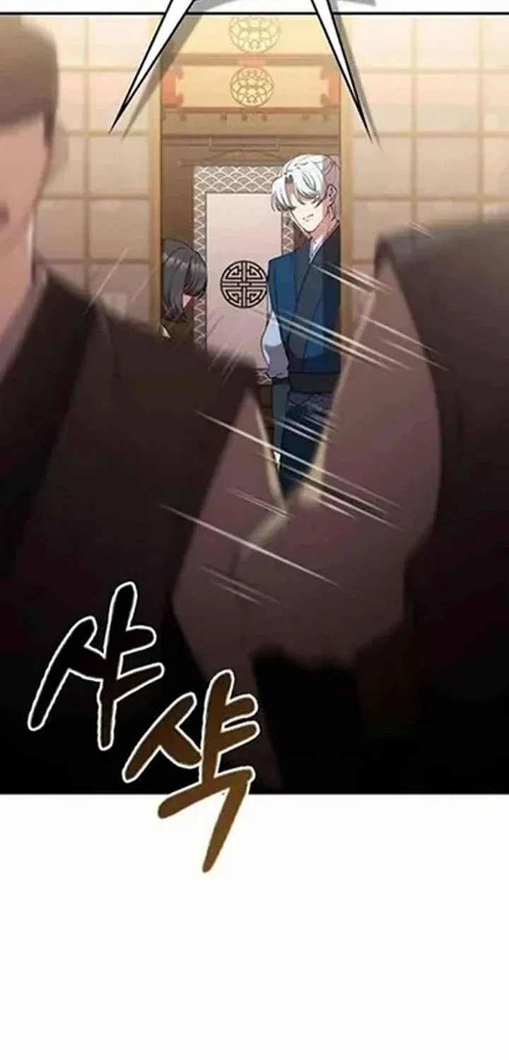 The Lie Chapter 32 Gambar 49