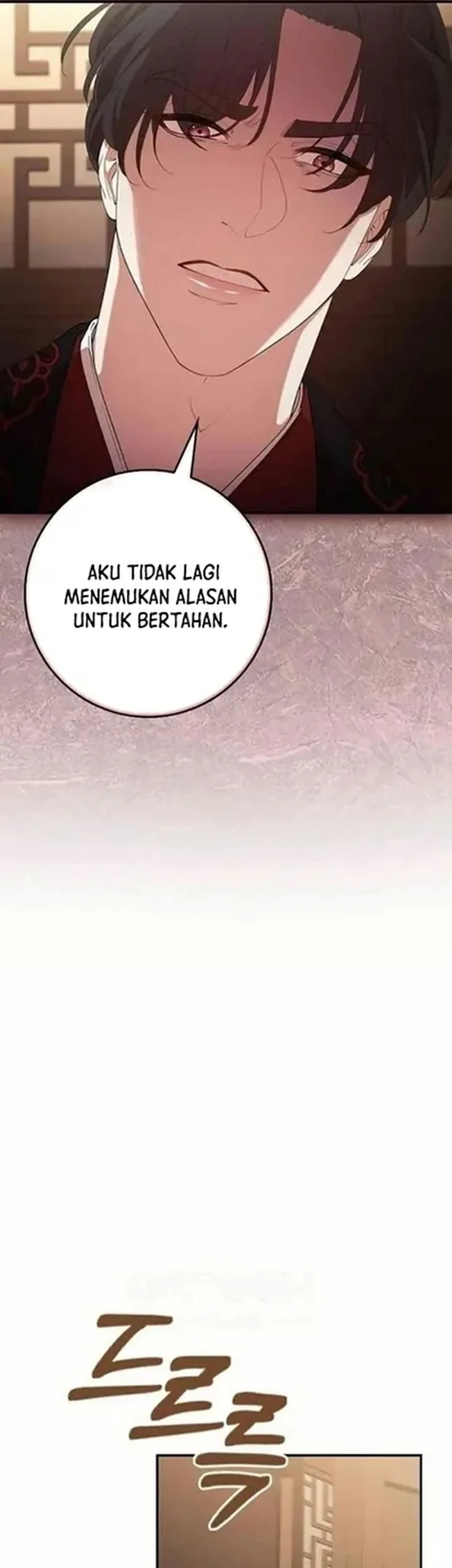 The Lie Chapter 32 Gambar 74