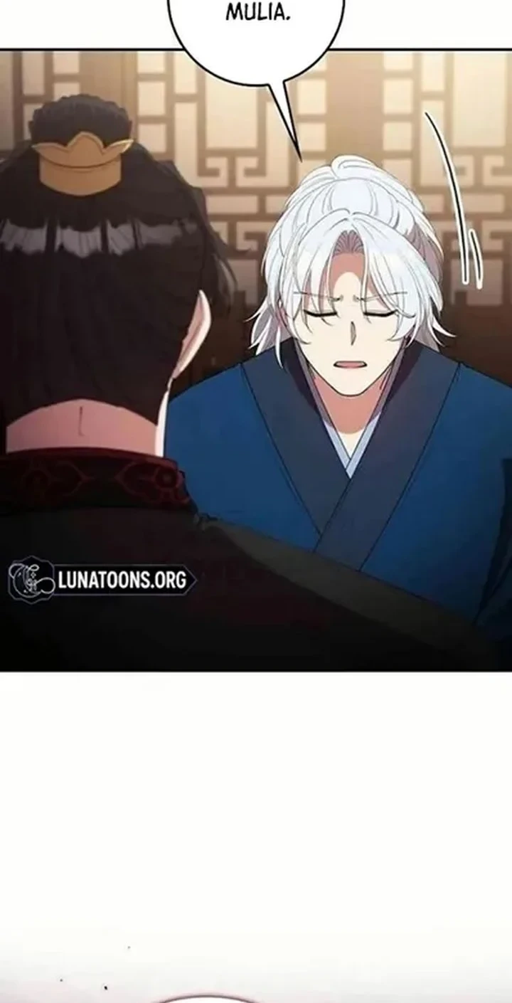 The Lie Chapter 32 Gambar 77