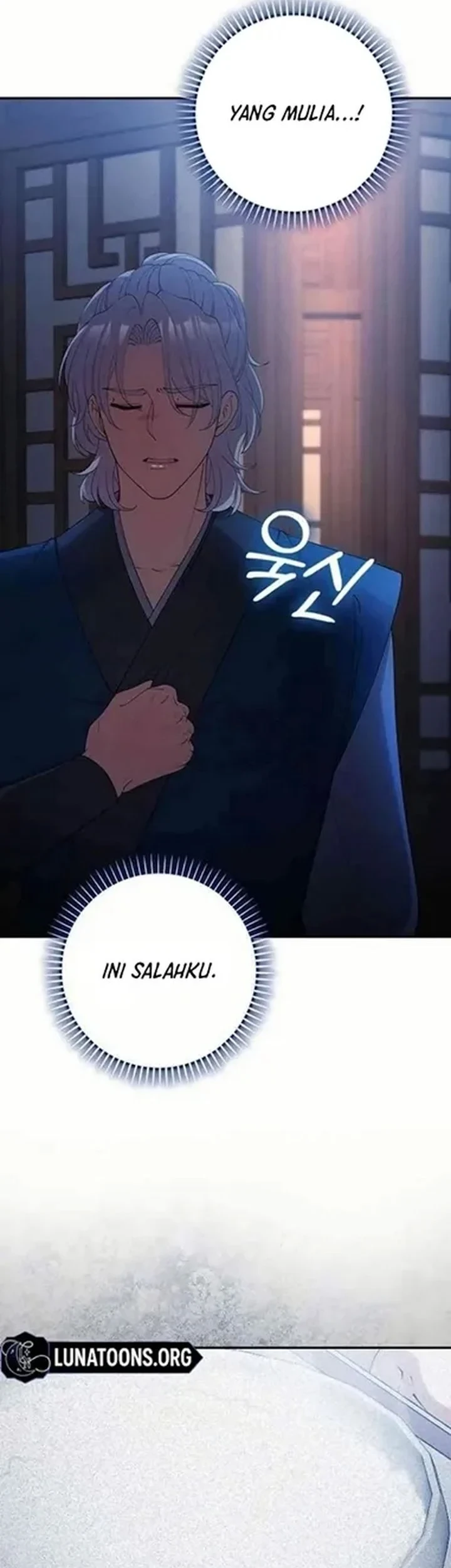 The Lie Chapter 33 Gambar 46