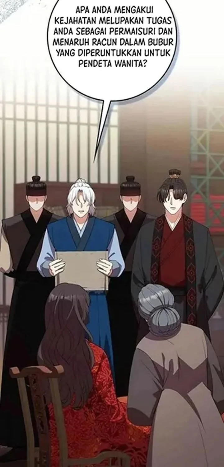 The Lie Chapter 34 Gambar 58