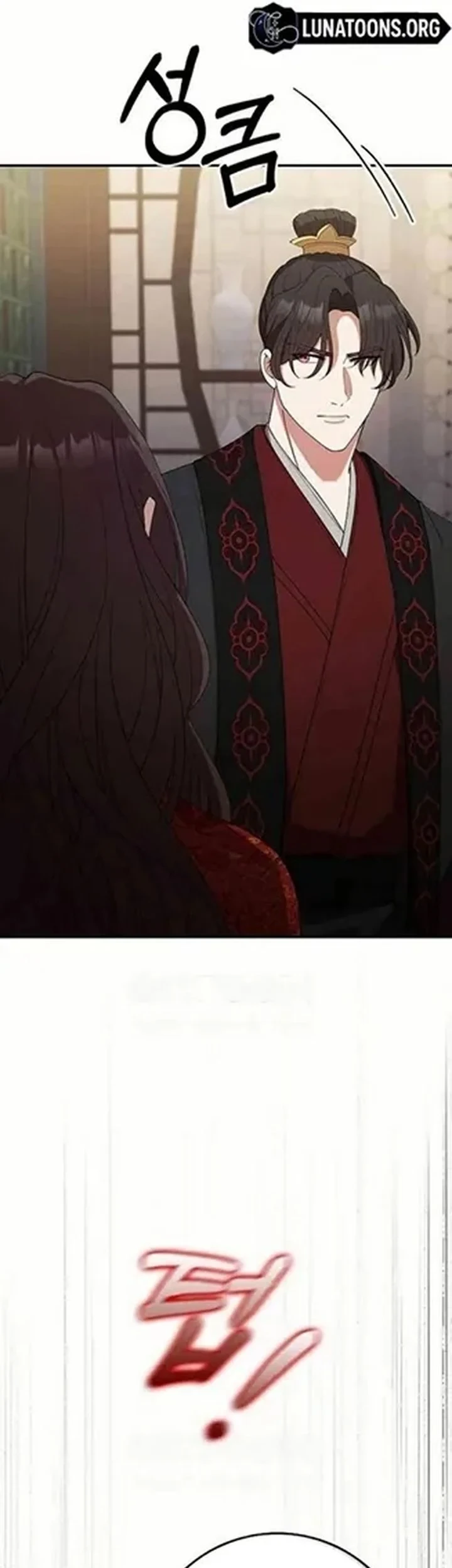 The Lie Chapter 34 Gambar 83