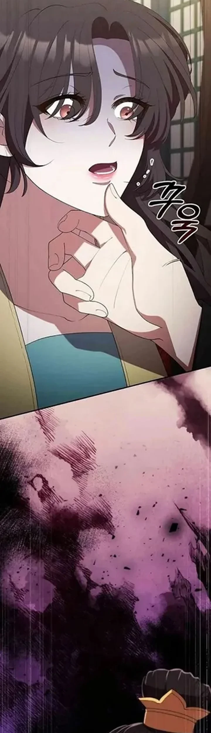 The Lie Chapter 34 Gambar 85
