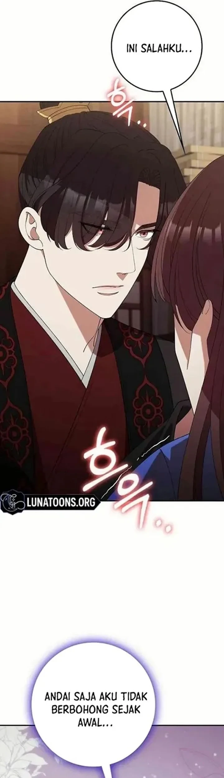 The Lie Chapter 35 Gambar 69