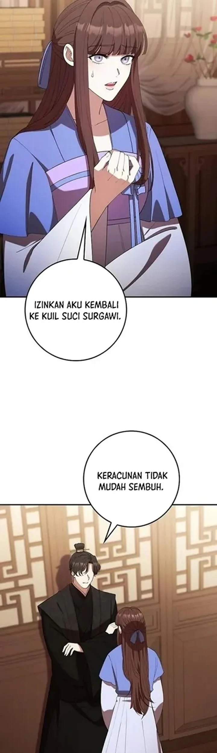 The Lie Chapter 36 Gambar 77