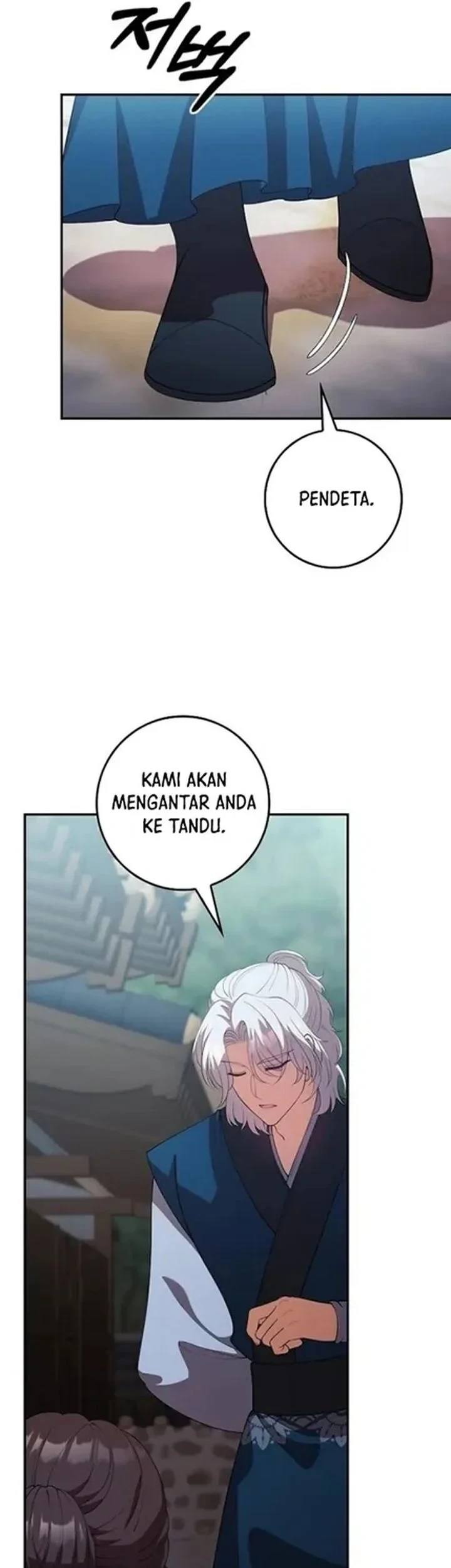 The Lie Chapter 38 Gambar 65