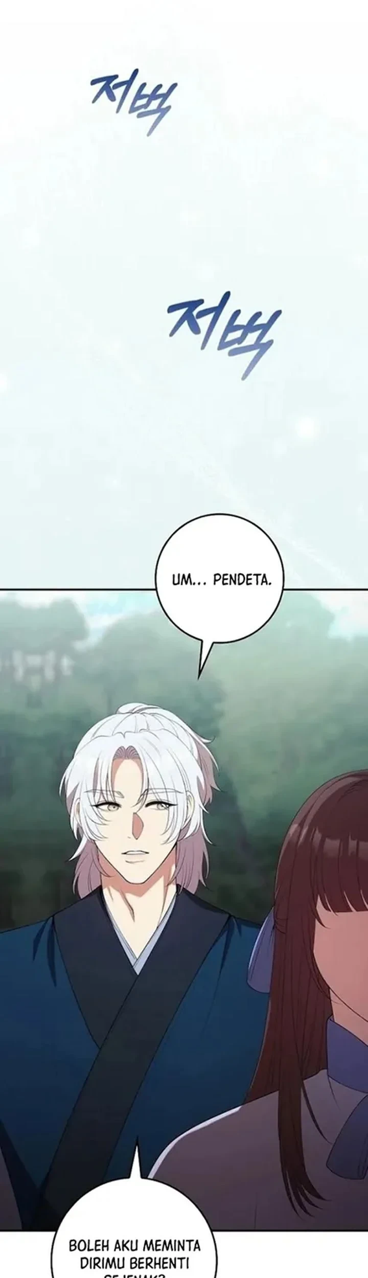 The Lie Chapter 38 Gambar 69