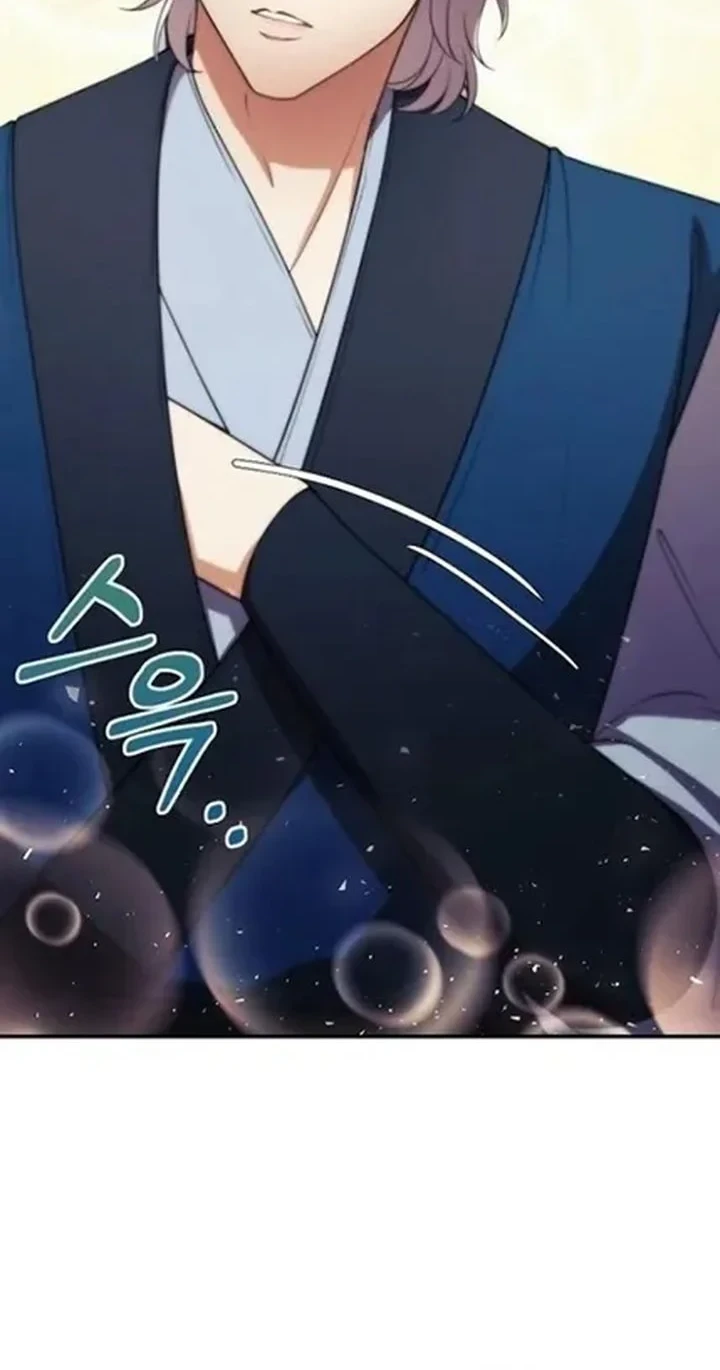 The Lie Chapter 38 Gambar 72