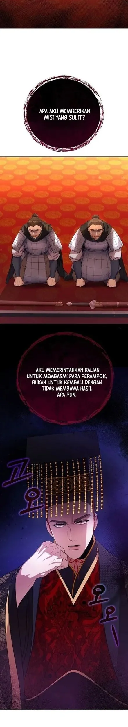 Manhwa The Lie Chapter 4 gambar 2