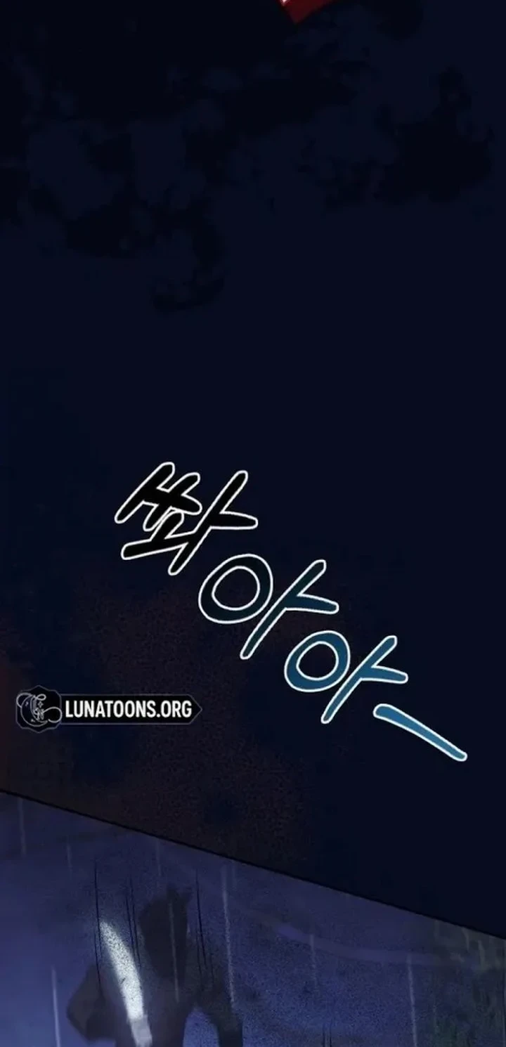 The Lie Chapter 41 Gambar 76