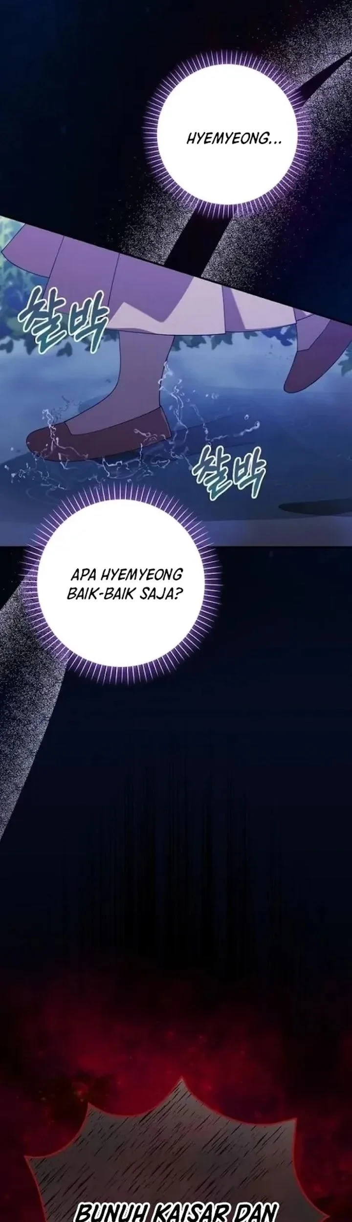 The Lie Chapter 41 Gambar 81
