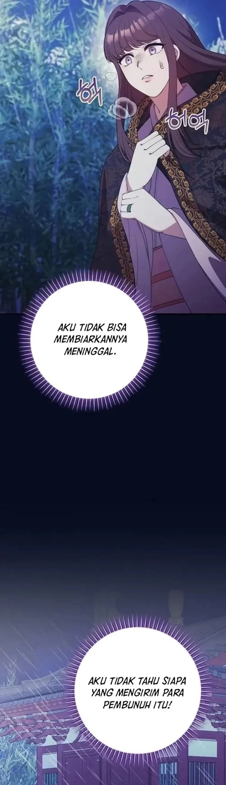 The Lie Chapter 41 Gambar 83