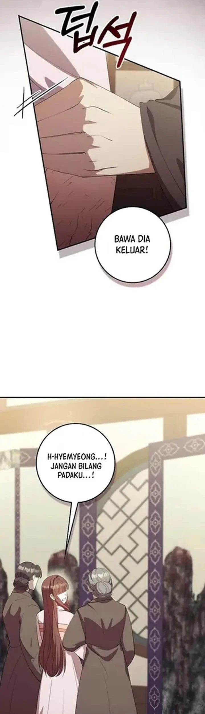 The Lie Chapter 42 Gambar 53