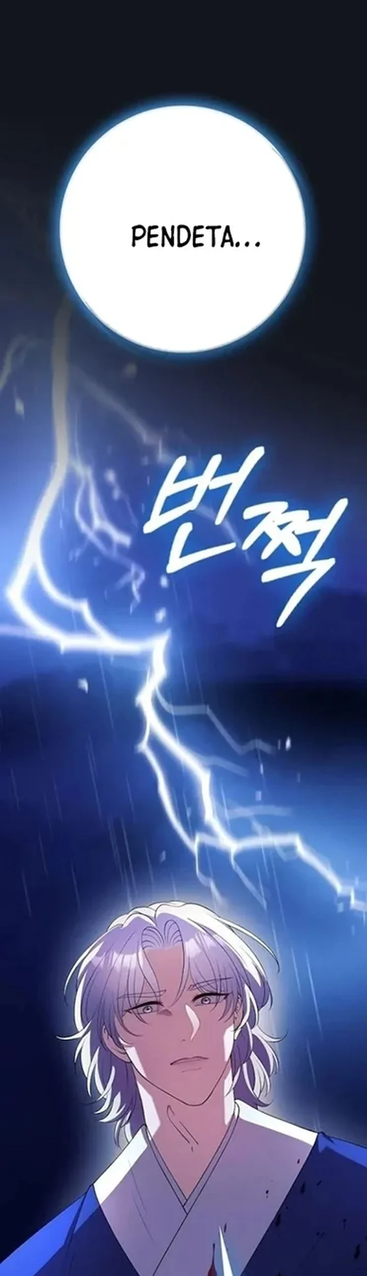 The Lie Chapter 43 Gambar 61