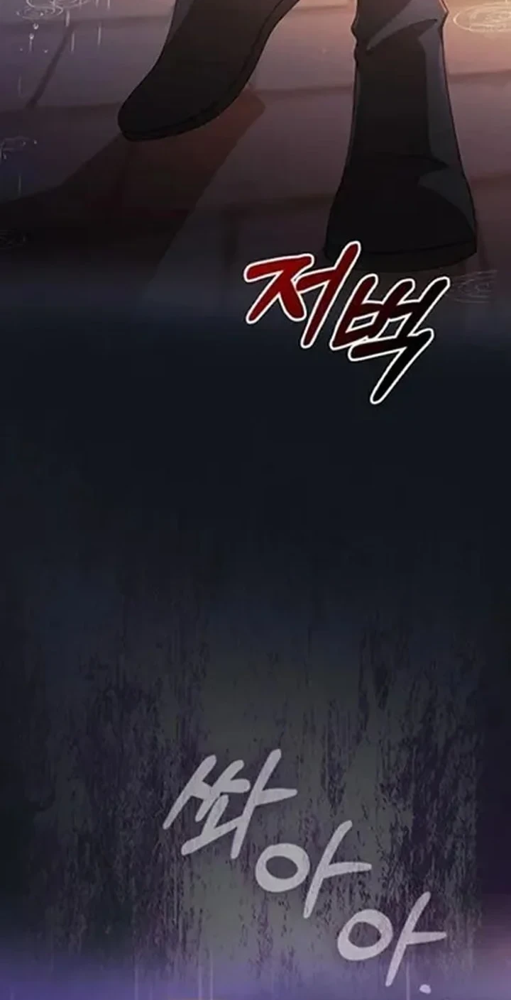The Lie Chapter 43 Gambar 76