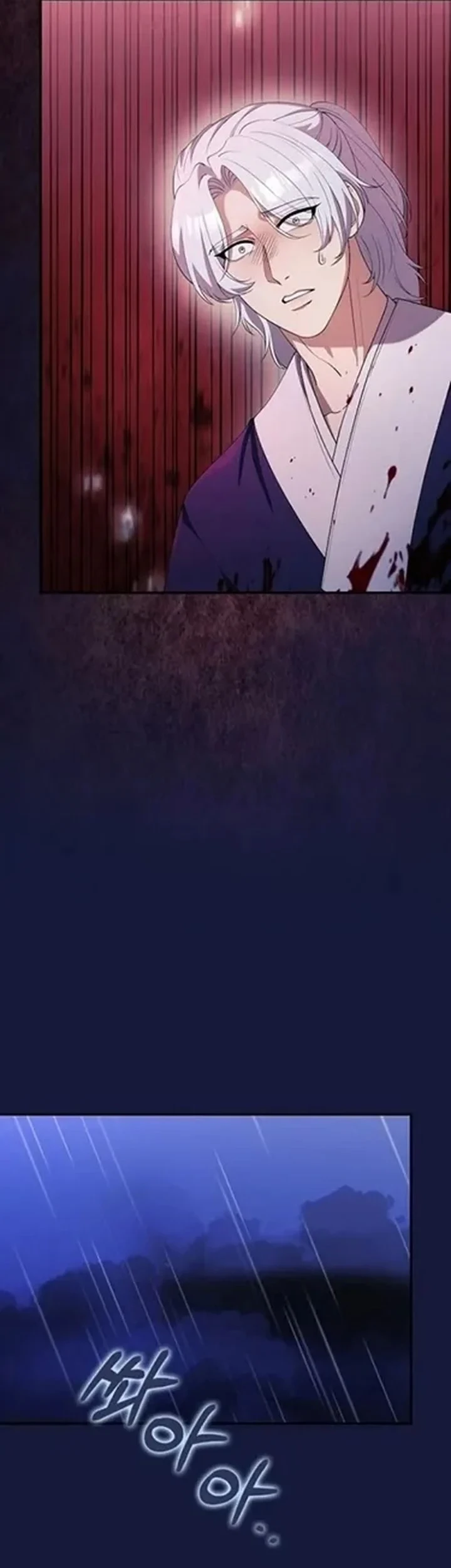 The Lie Chapter 44 Gambar 60