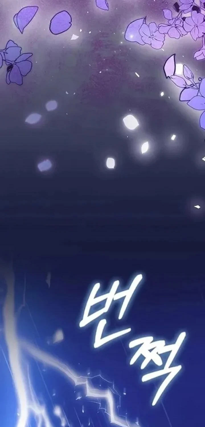 The Lie Chapter 44 Gambar 69