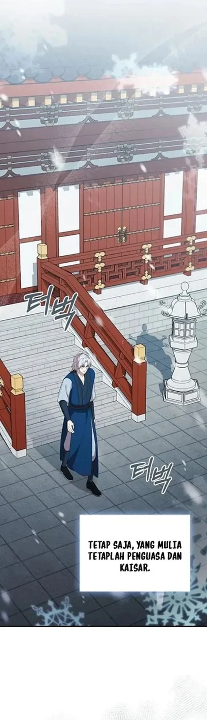 The Lie Chapter 45 Gambar 53