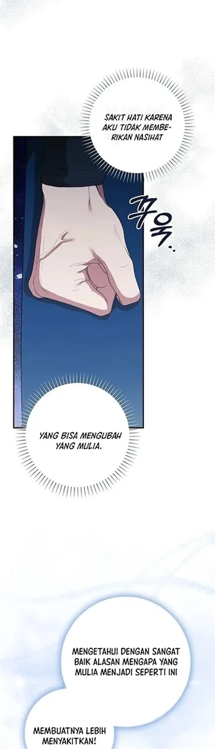 The Lie Chapter 45 Gambar 57