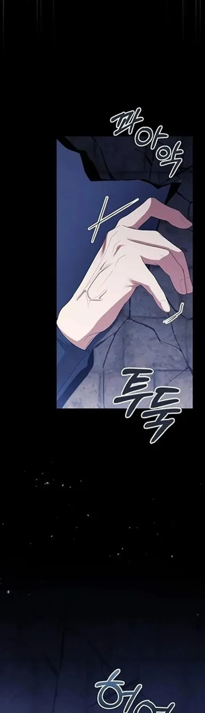 The Lie Chapter 45 Gambar 65